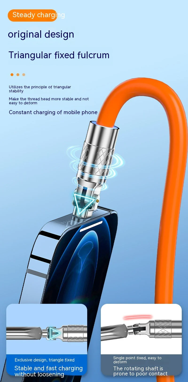 Mobile Game Rotating Elbow Data Super Fast Charge Charging Cable