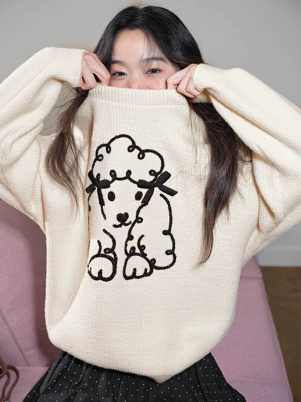Fluffy Dog Graphic Sweater