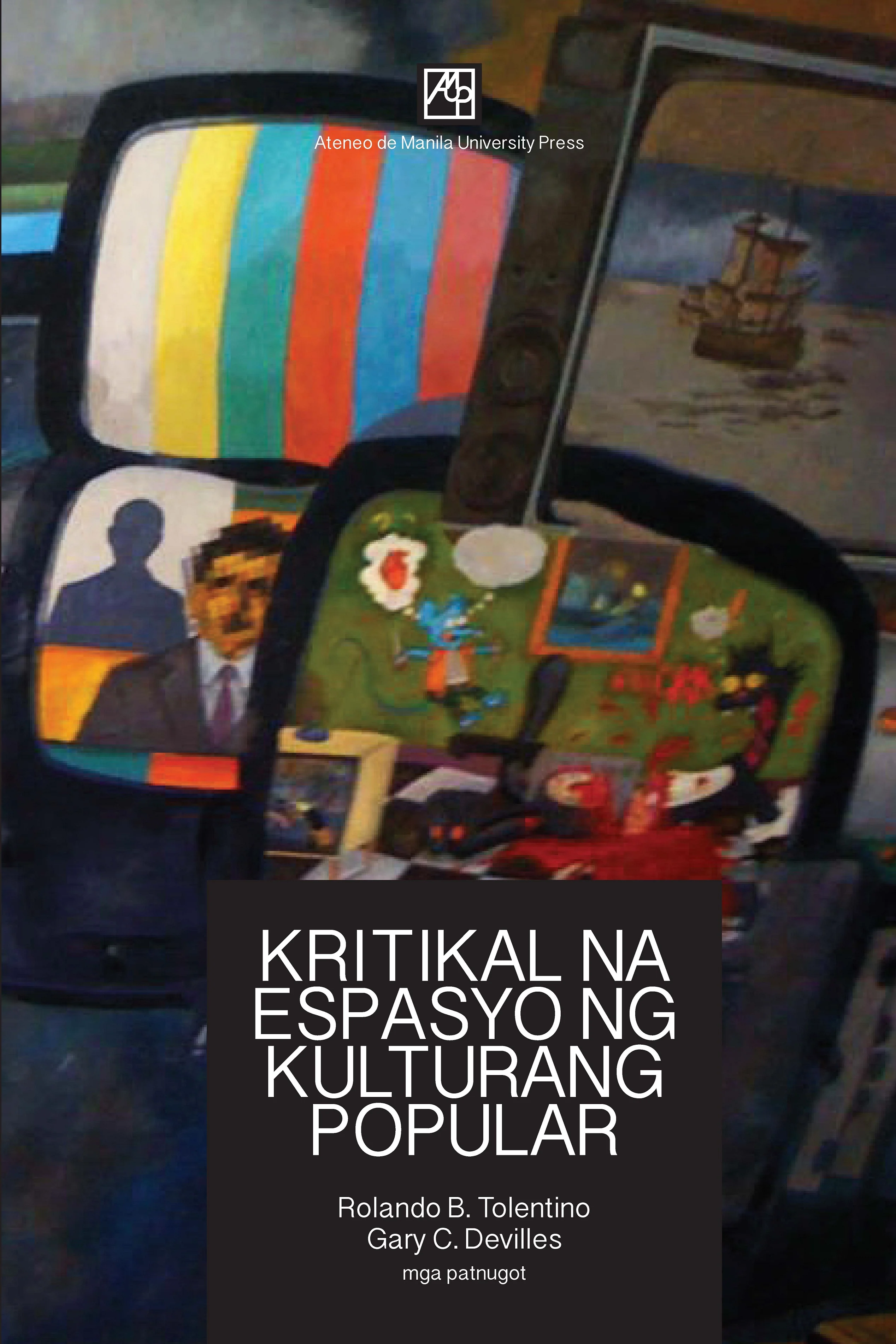 Kritikal na Espasyo ng Kulturang Popular