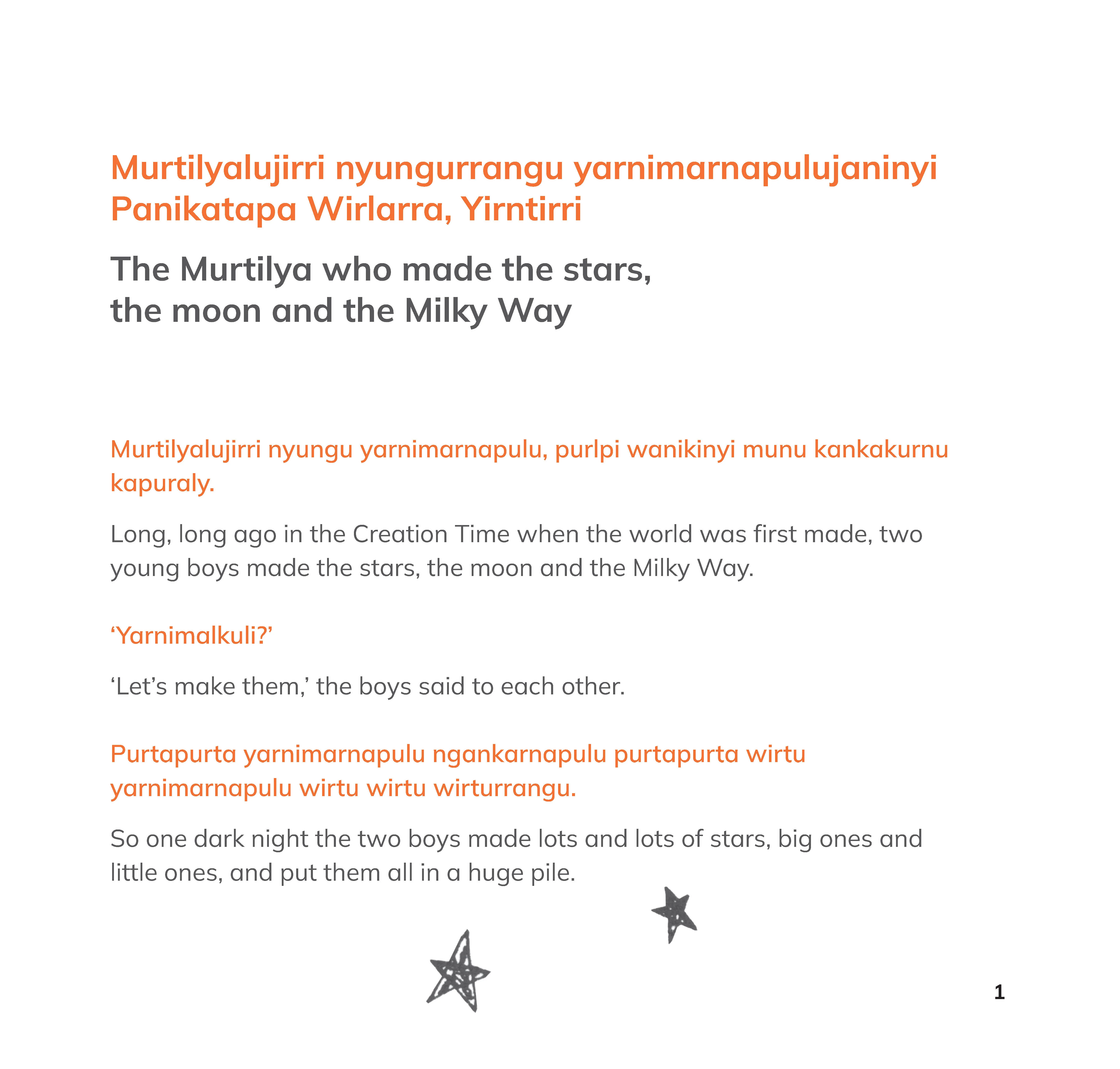 Stories about Fire, Wind, the Moon and other Dreamings
