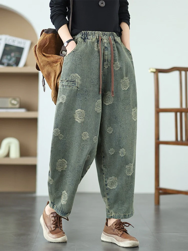 Women Spring Retro Denim Printed Rose Casual Harem Pants