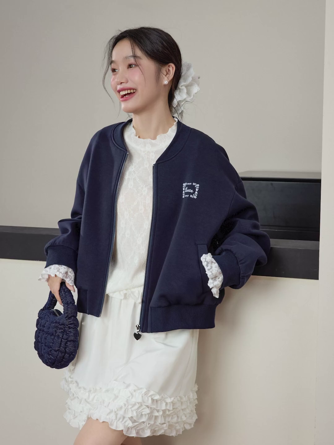 Knit Bomber Jacket