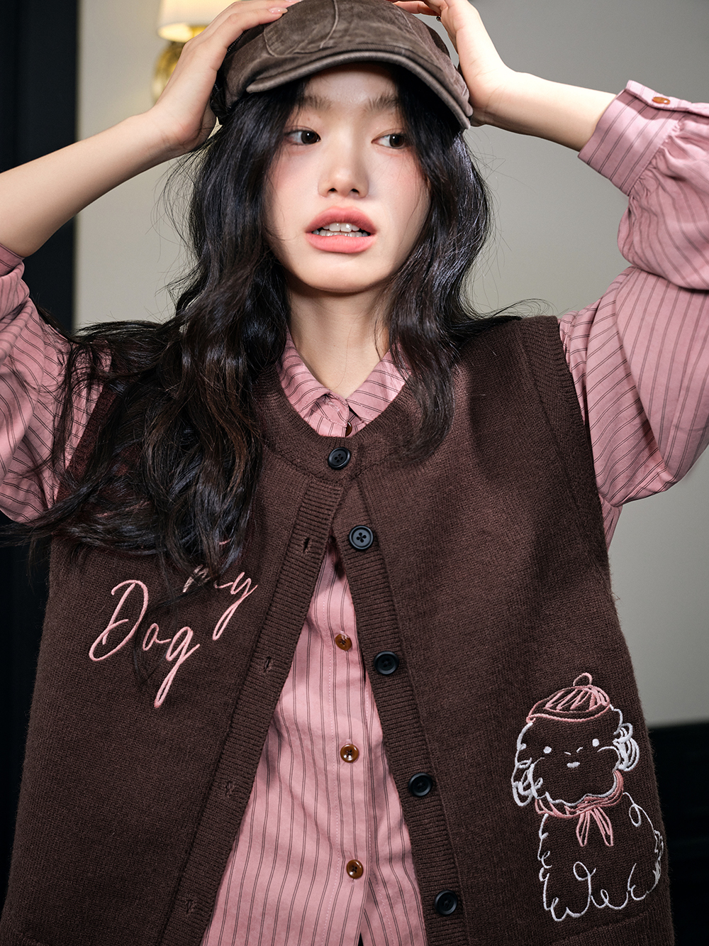 Embroidered Dog Knit Vest