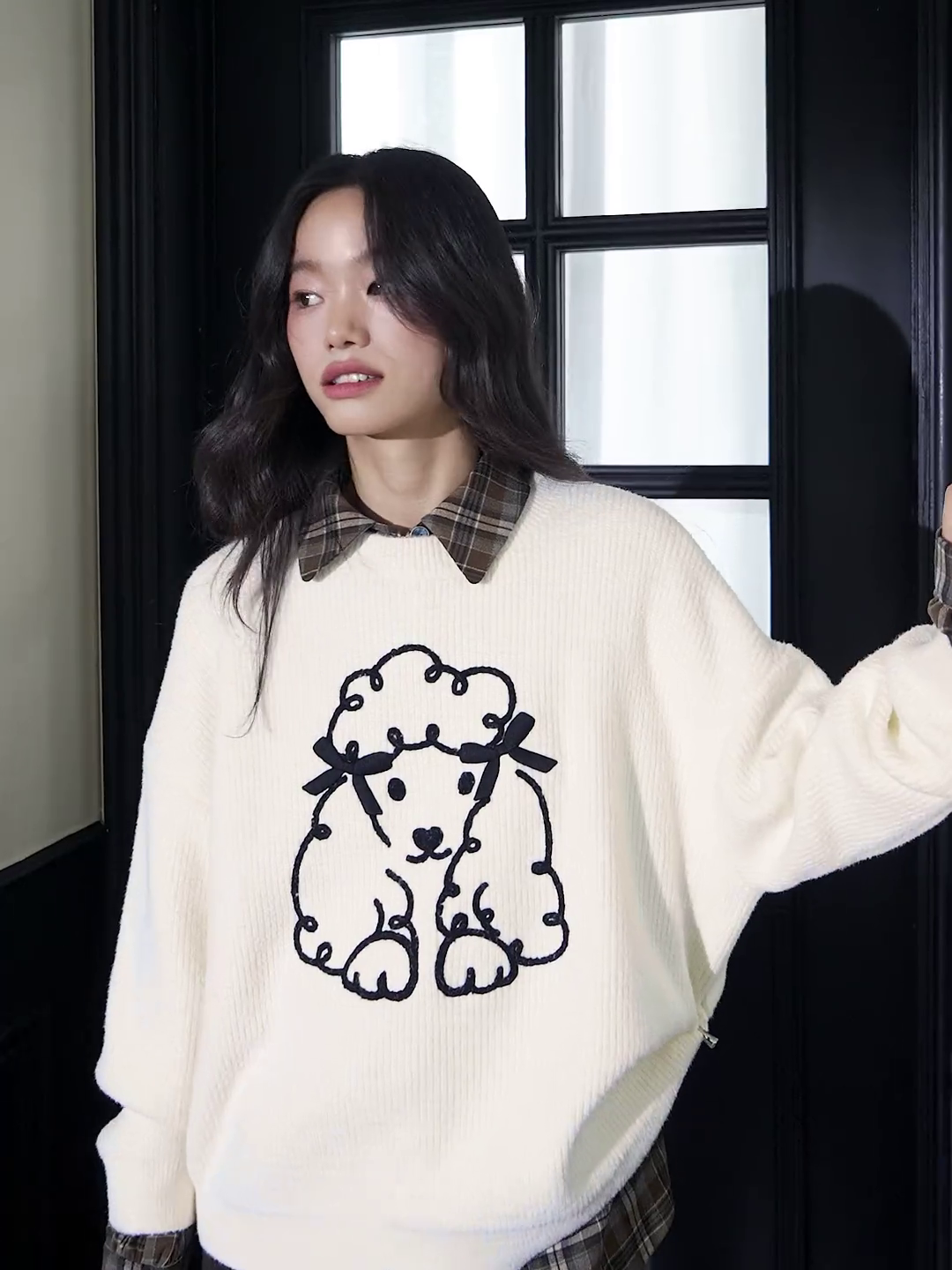 Fluffy Dog Graphic Sweater