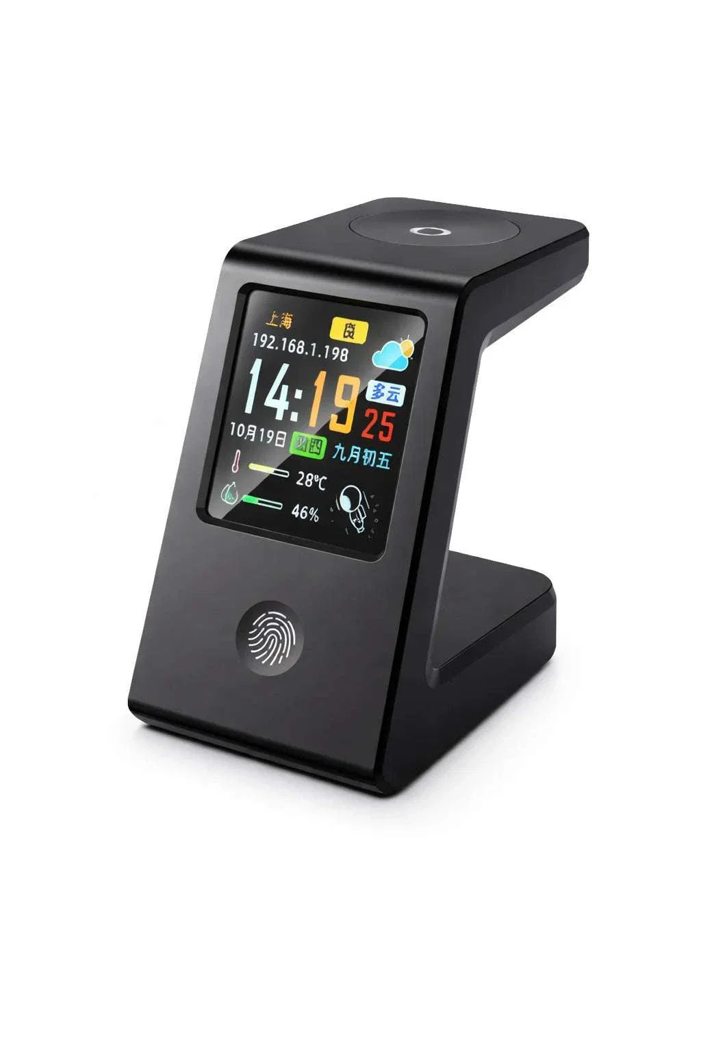 Aura Smart WiFi Weather Clock & Watch Charger