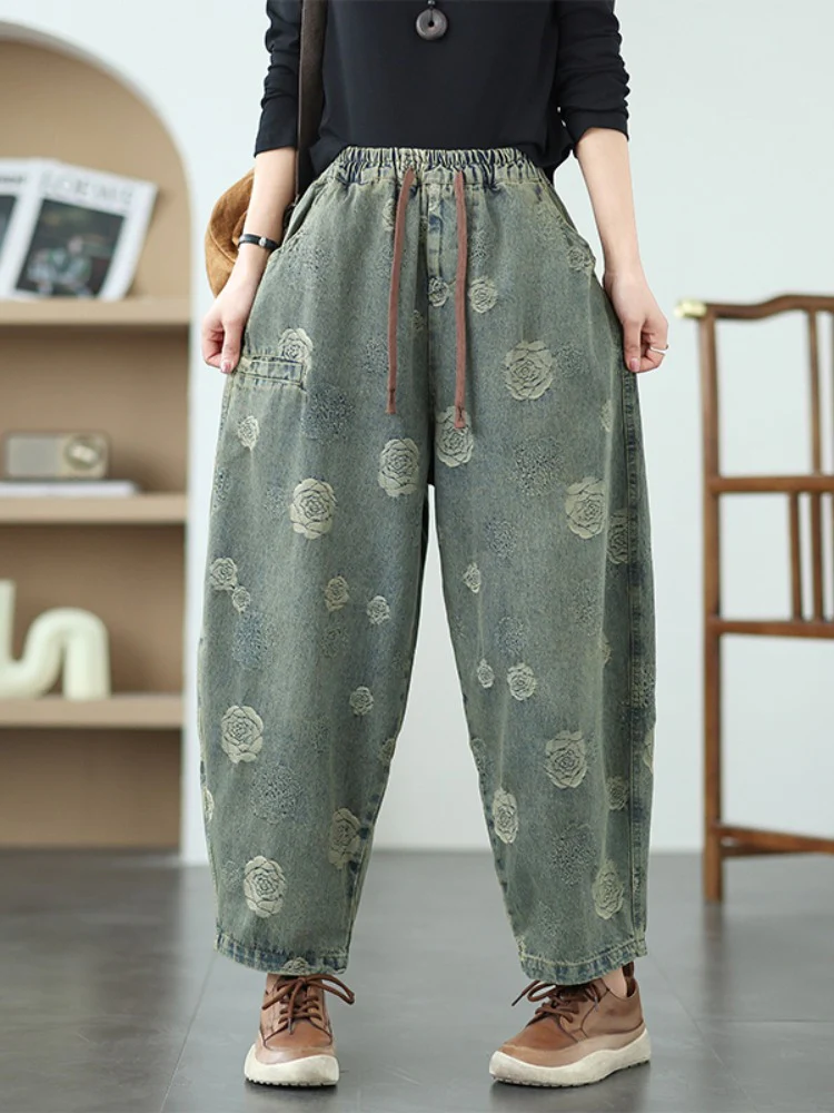 Women Spring Retro Denim Printed Rose Casual Harem Pants