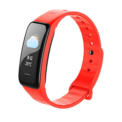 B1 Smart Watch