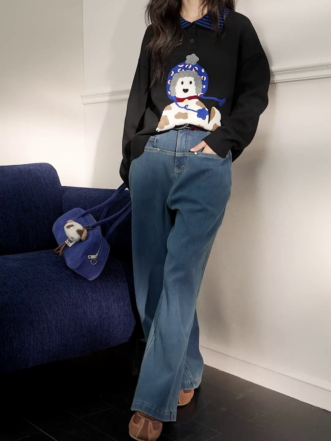 Fleece Lined Jeans