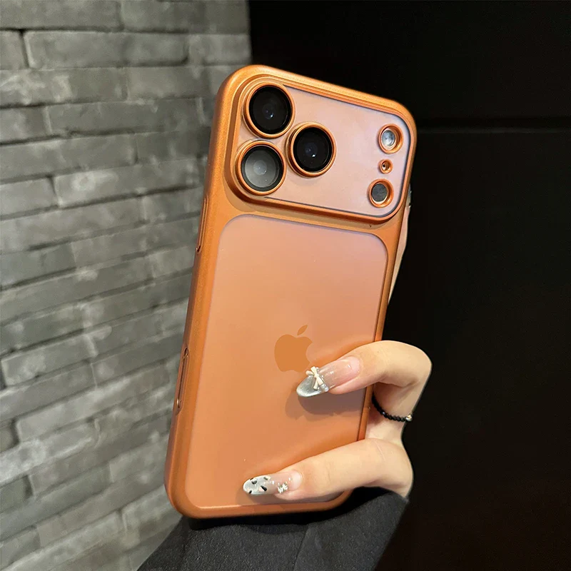 Apple iPhone - Frosted Shockproof Case