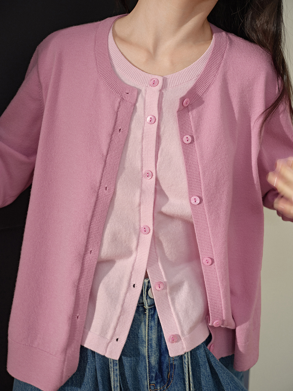 Fake Two-piece Cardigan