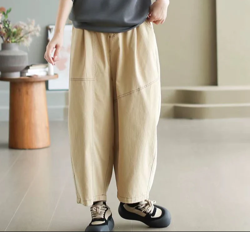 Women Spring Casual Trendy Seamline Loose Cotton Harem Pants