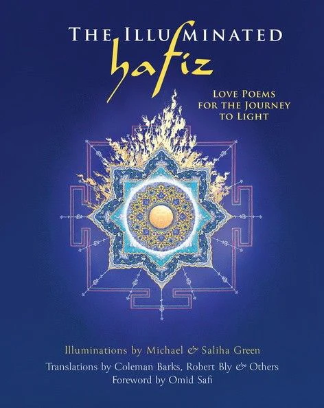 The Illuminated Hafiz(3 books)