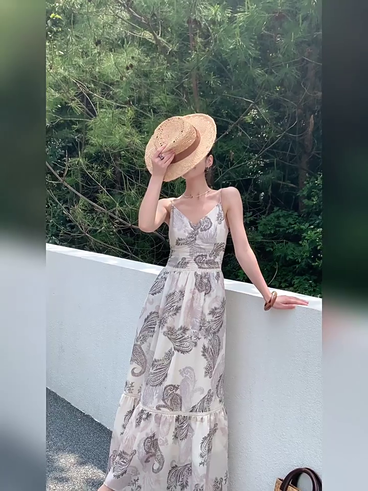 Margey Feather Print Cami Dress