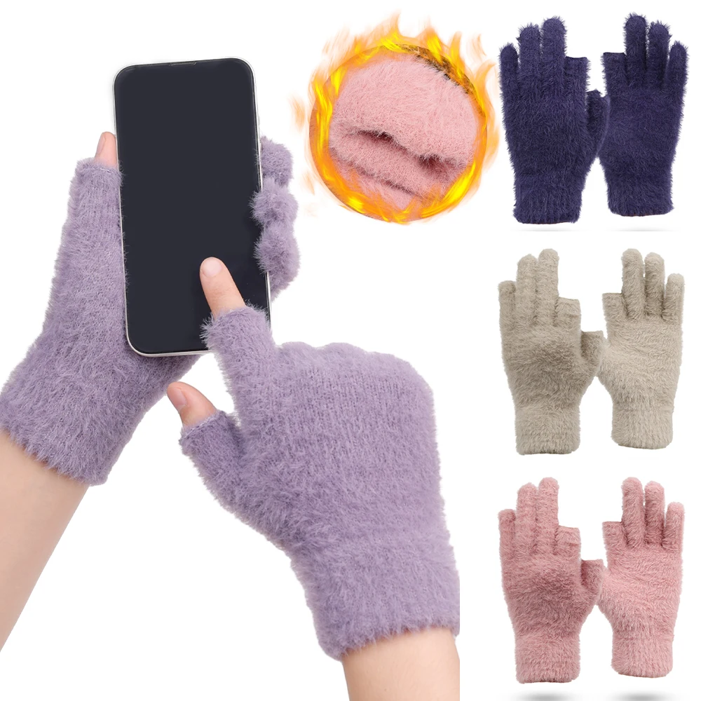 Soft Fluffy Winter Touchscreen Gloves Women Girls Imitate Rabbit Fur Plush Warm Fingerless Mink Fleece Index Half Finger Mittens