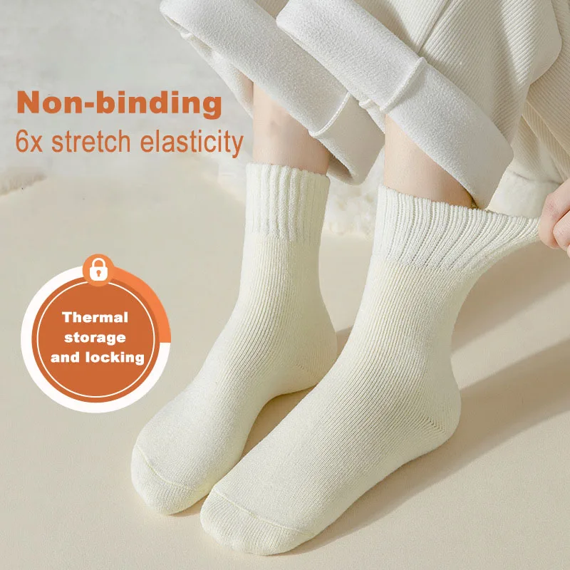 3 Pairs Women Socks Wool Autumn Winter Warm Snow Markron Color Thick Plush Hairy Soft Postpartum Stockings Floor Sleep Socks