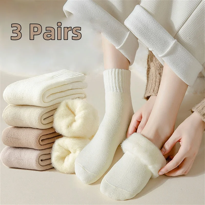 3 Pairs Women Socks Wool Autumn Winter Warm Snow Markron Color Thick Plush Hairy Soft Postpartum Stockings Floor Sleep Socks