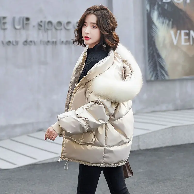 Authentic White Duck Down Jacket Women's Short Bright Face Wash Shopping Casual Fashion Loose Thick Thin Coat Winter Down Jacket