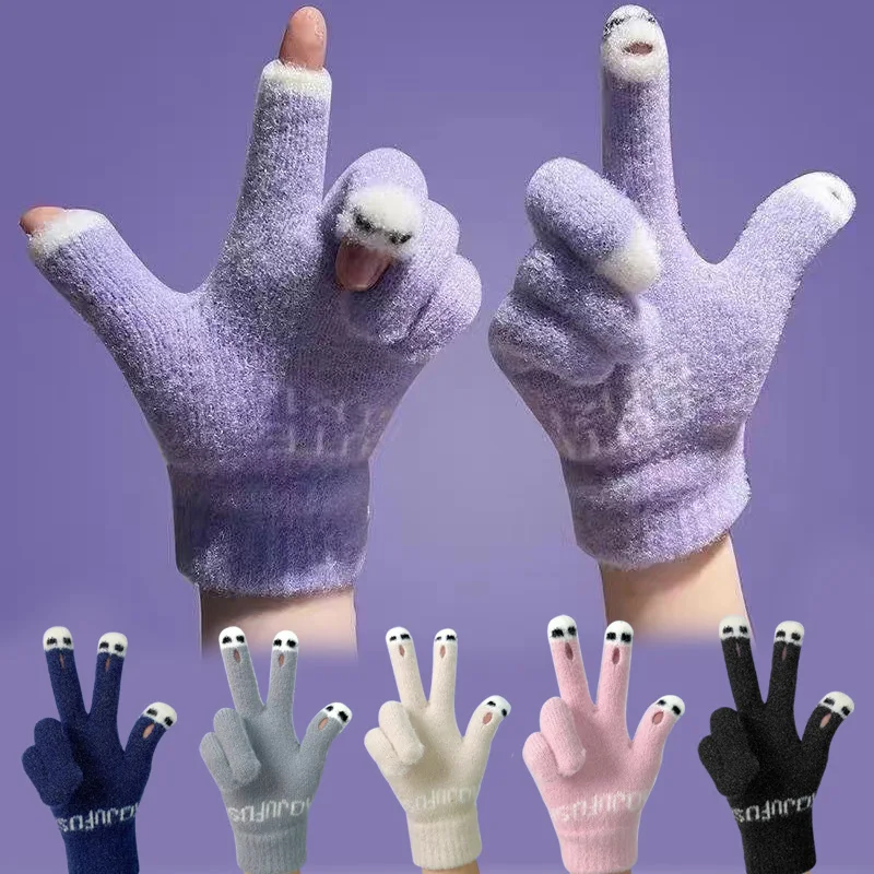 Women Cute Panda Fingertip Winter Fluffy gloves Warm Knitted Fingerless Gloves Wool Touchscreen Phone Girls Full Finger Mittens