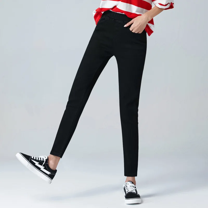 4XL 5XL 6XL Women's Skinny Jeans Fashion Elastic High Waist Korean Slim Pencil Pants Four Seasons Regular Denim Black Blue