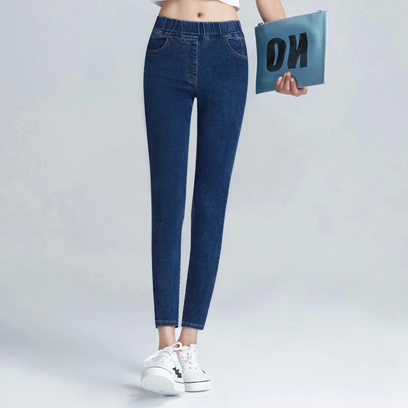 4XL 5XL 6XL Women's Skinny Jeans Fashion Elastic High Waist Korean Slim Pencil Pants Four Seasons Regular Denim Black Blue