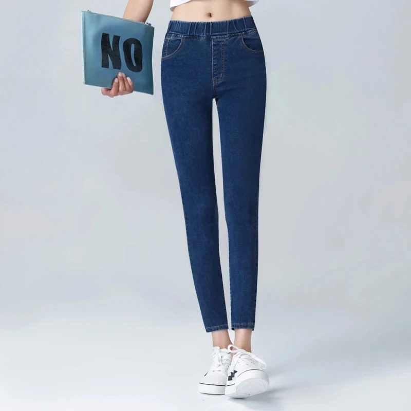 4XL 5XL 6XL Women's Skinny Jeans Fashion Elastic High Waist Korean Slim Pencil Pants Four Seasons Regular Denim Black Blue
