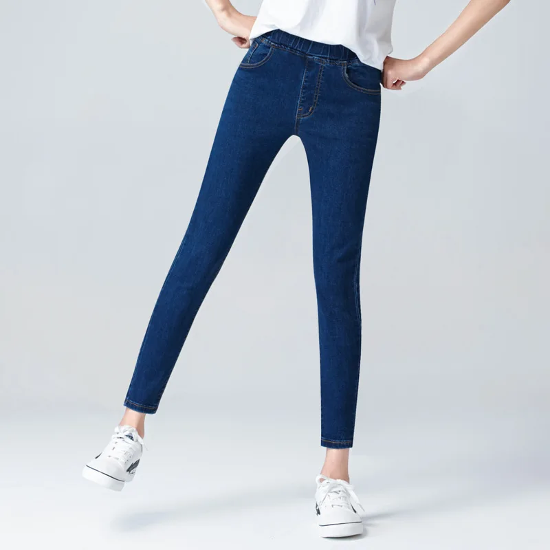 4XL 5XL 6XL Women's Skinny Jeans Fashion Elastic High Waist Korean Slim Pencil Pants Four Seasons Regular Denim Black Blue