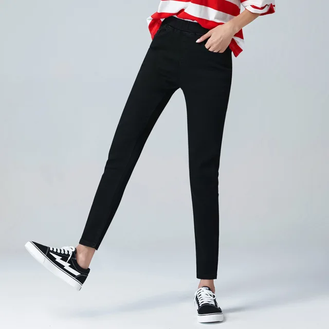 4XL 5XL 6XL Women's Skinny Jeans Fashion Elastic High Waist Korean Slim Pencil Pants Four Seasons Regular Denim Black Blue