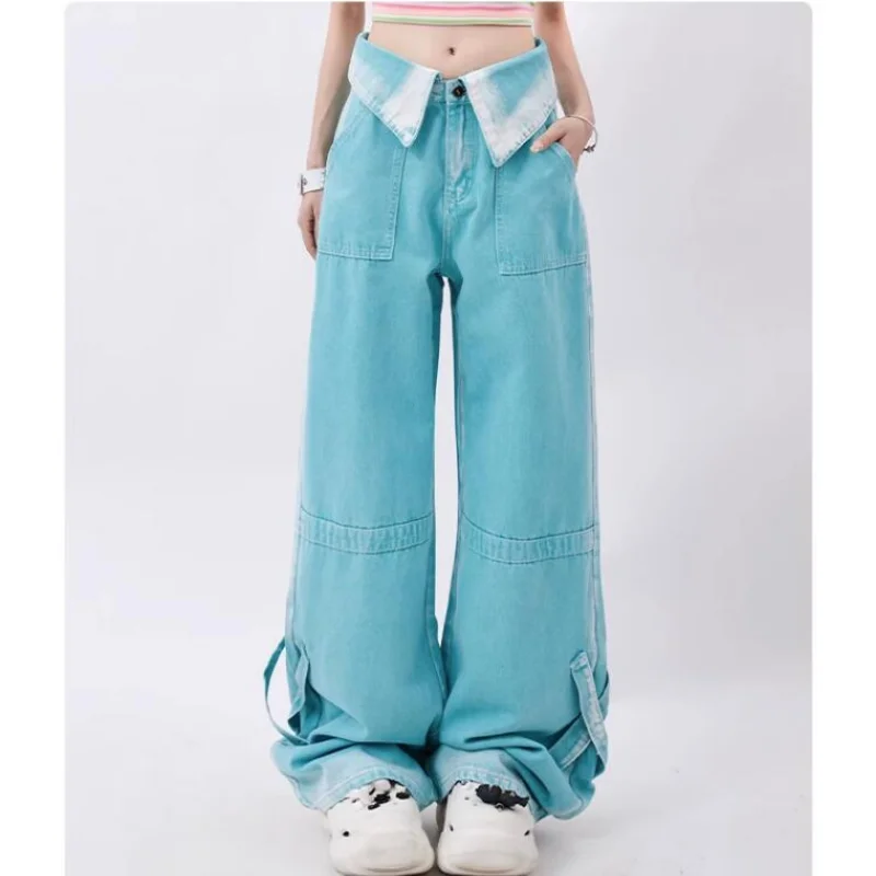 Women Pink Jeans Contrasting Colors High Waist American Wide Leg Pants Fashion Hip Hop Vintage Straight Autumn Blue Trousers